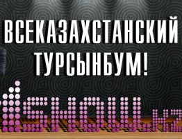Блог #33