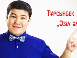 Блог #38