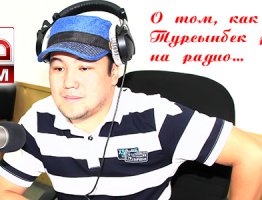 Блог #39
