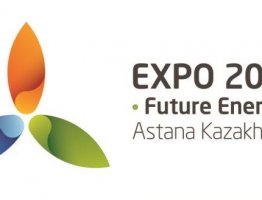 Всемирная выставка EXPO 2017 