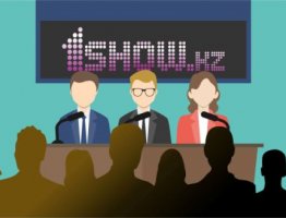 Ваша пресс-конференция с 1show.kz