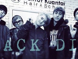 Новые Black Dial – это плагиат Ninety One?