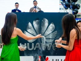 Презентация и официальный старт продаж смартфонов компании «Huawei» совместно с сетью магазинов «Мечта»