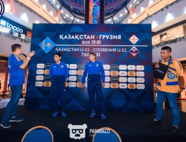 Футбольный промотур «Казахстан-Грузия»
