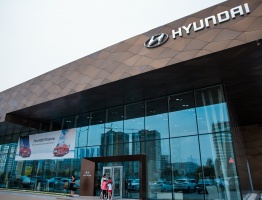 День открытых дверей в Hyundai Premium Astana