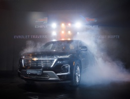 Презентация обновлённого Chevrolet Traverse. Мы это сделали!