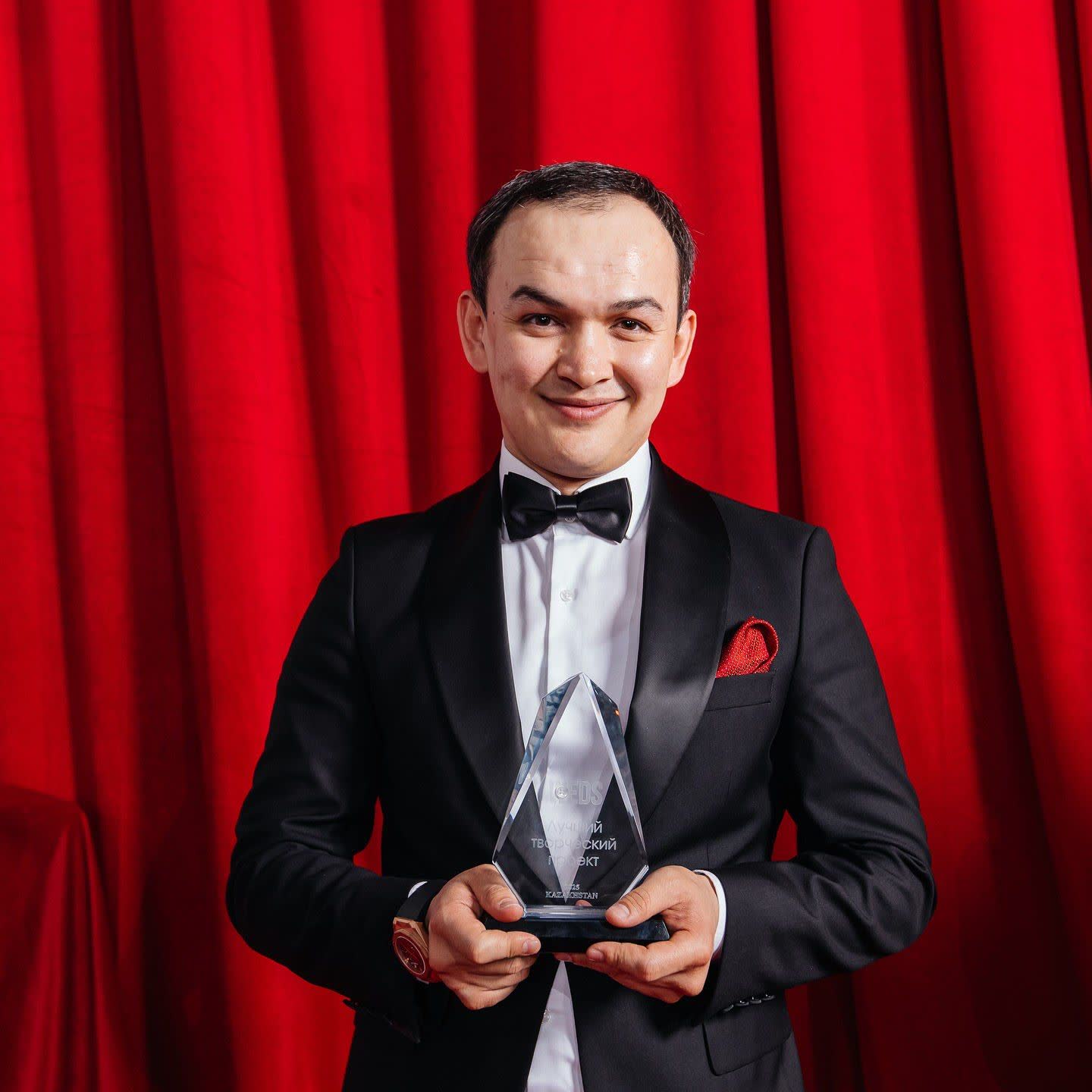 Фотография Берика Сапарова