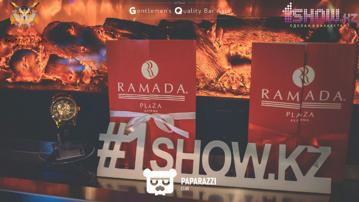 1show.kz Ramada Plaza