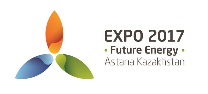 Всемирная выставка EXPO 2017