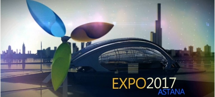 EXPO 2017