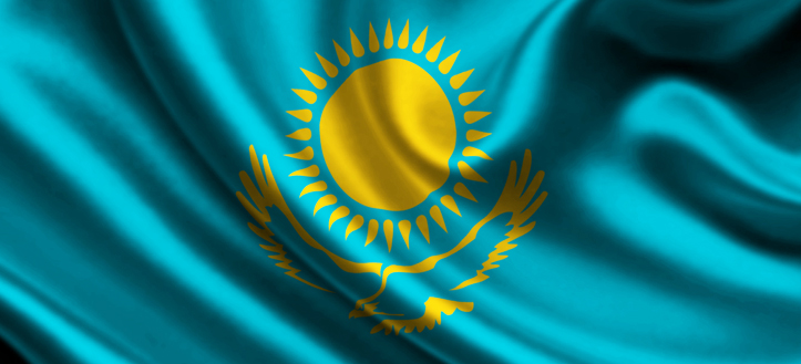 флаг казахстана