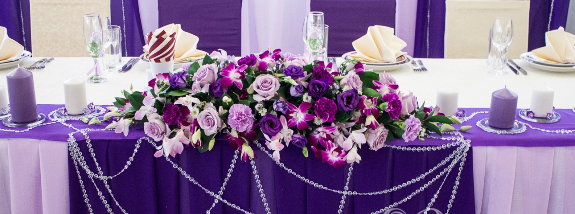 Фиолетовые цвета свадьба