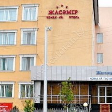 Ресторан «ЖасАмир»