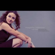 Маргарита Ладанова