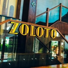 Ресторан «Zoloto»