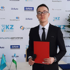 Ведущий Колушбаев Халас