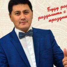 Тамада Олжас