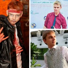 Ведущий Александр