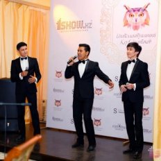 TRIO EMPIRE