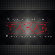 продюсерский центр Farab
